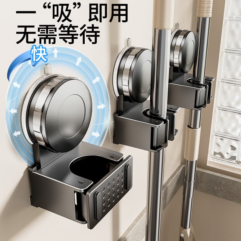 Suction Cup Mop Wall-Mounted Clip, No-Drill Hook Behind Door, Bathroom Mop Clip, Broom and Mop Holder, Bathroom Storage Solution