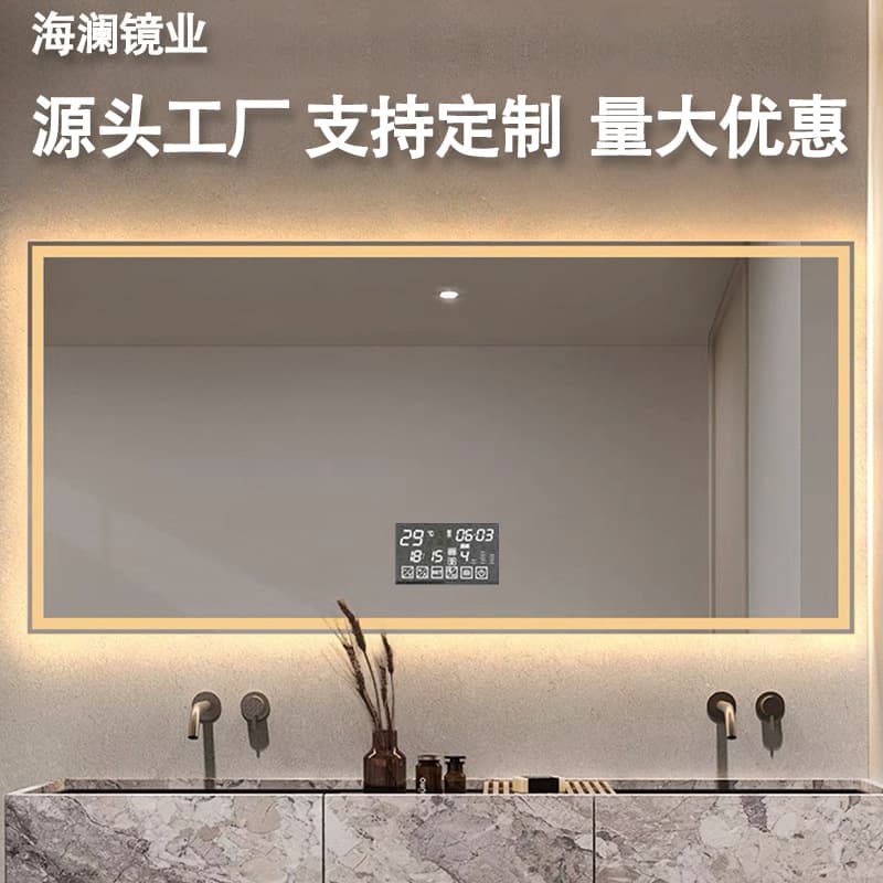 Smart Mirror Touch Screen Led Bathroom Mirror Bathroom Toilet Explosion-Proof Anti-Fog Cosmetic Mirror with Light Wall-Mounted Mirror