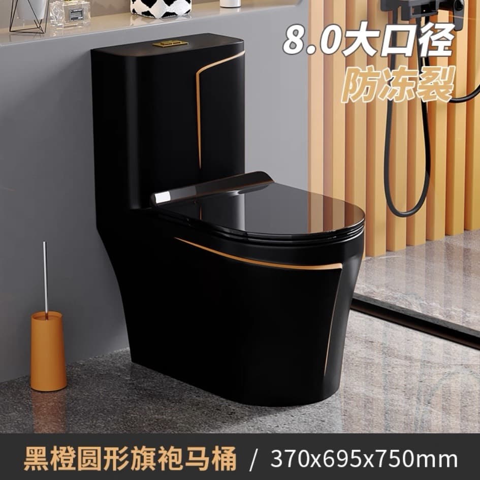 Chaozhou Toilet Manufacturer Toilet Household Bathroom Siphon Deodorant Ceramic Standard Toilet Toilet