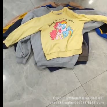 Second-Hand Clothes Old Hooded Sports Sweatshirt B Hoodies Exported to Africa and Southeast Asia Soft and Exquisite Machine Cleaning Cloth