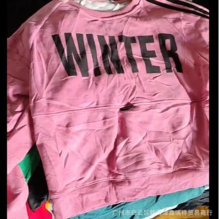 Guangzhou Used Clothes, Old Hooded Sweatshirts, Hoodies, Exported to Africa and Southeast Asia, Soft and Delicate Cleaning Cloths