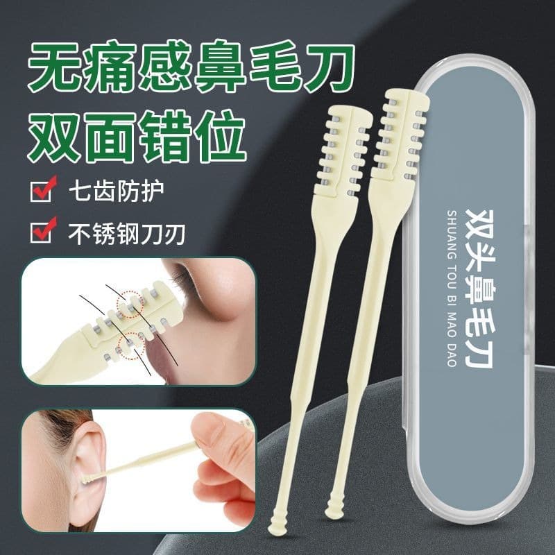Double-Sided Nose Hair Scissors with Comb Teeth, Nose Hair Trimmer for Cleaning Nostrils, Nose Hair Razor for Men and Women