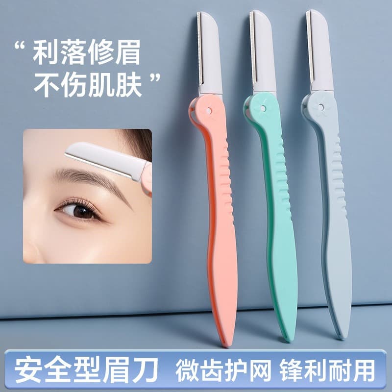 Folding Safety Eyebrow Razor for Women, Professional Eyebrow Razor, Eyebrow Tattoo Blade, Beauty Makeup Tool, Cross-Border Wholesale