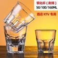 Tempered Octagonal Cup Advertising Cup Bar Ktv Ultra-Thick Drop-Resistant Glass Whiskey Wine Cup 100ml Beer Cup