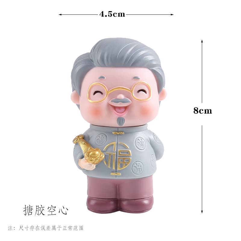 Birthday Cake Decorations for the Elderly Couple, Grandpa and Grandma, Birthday Ornaments, Red Plum Blossom Fan Toppers, 3D